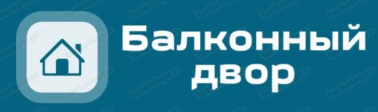Балконный Двор